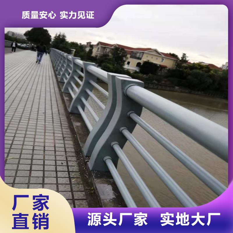 河道景观护栏图片【修饰词