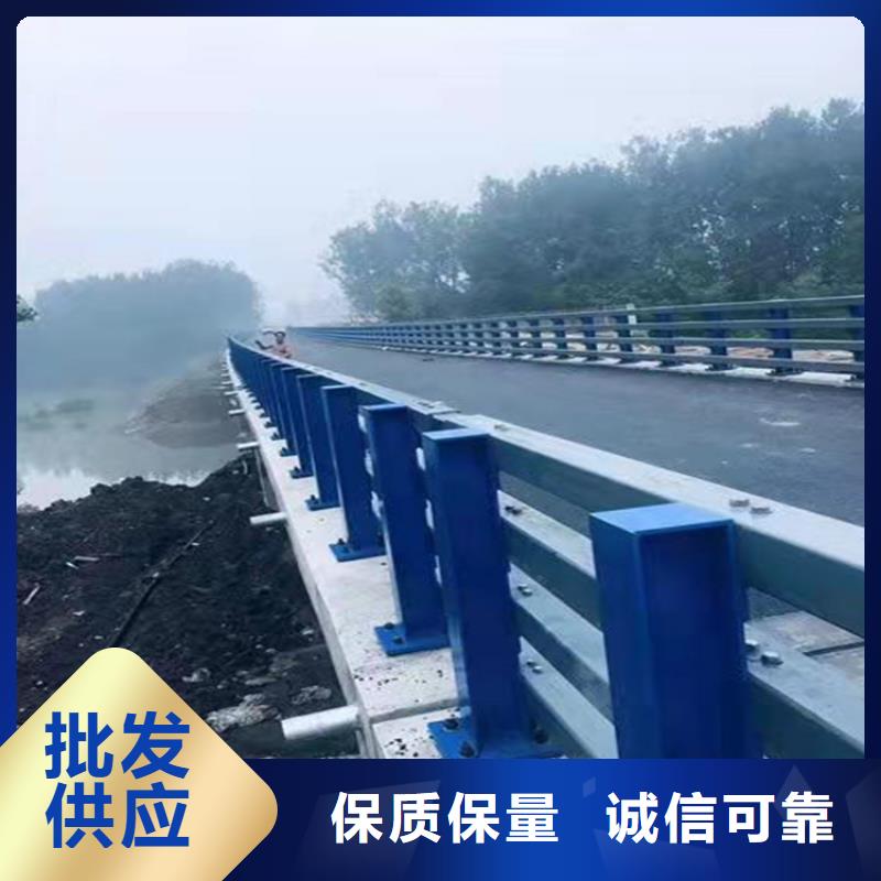 河道景观护栏图片价格合理