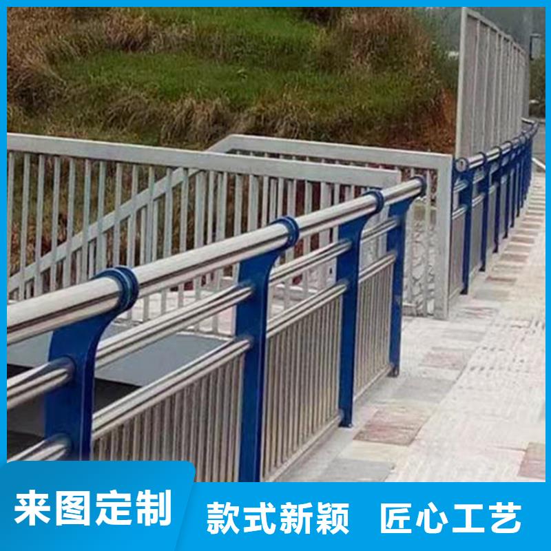 山东成都河道景观护栏安装