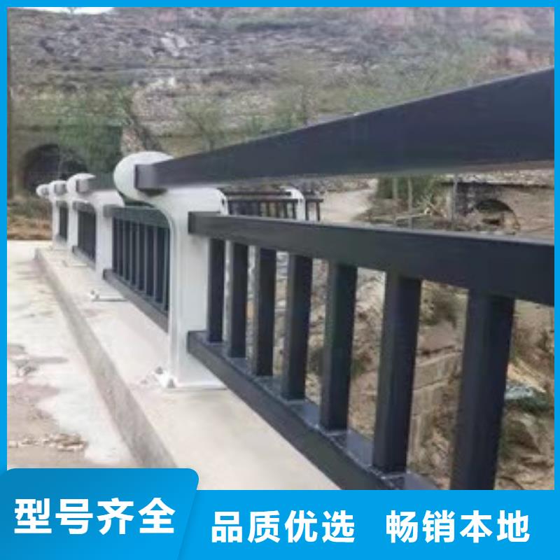 山东河道景观护栏价格畅销全国