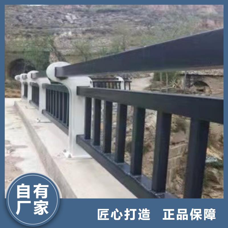 不锈钢复合管河道景观护栏现货直供