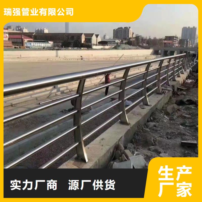 山东河道景观护栏价格实力厂家