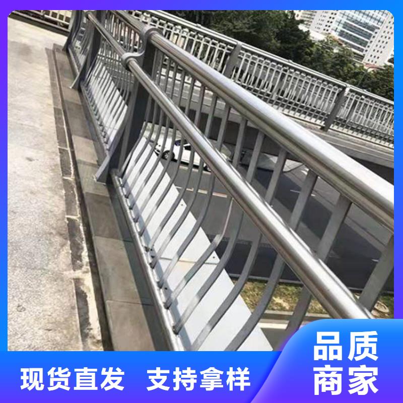 不锈钢河道景观护栏为您服务