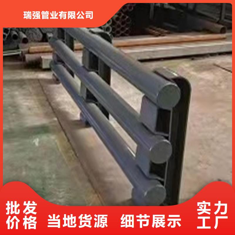 亳州同城不锈钢复合管河道景观护栏报价