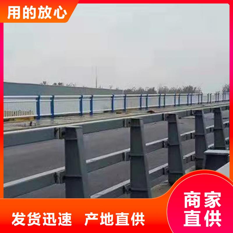 河道景观护栏多少钱出厂价格