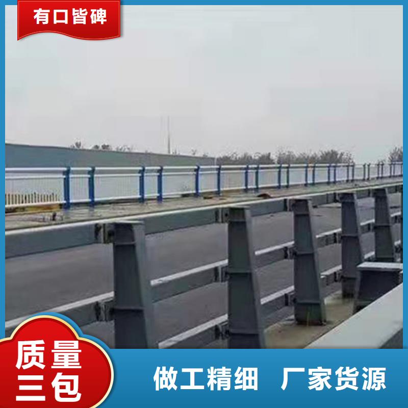 山东河道景观护栏价格实力厂家