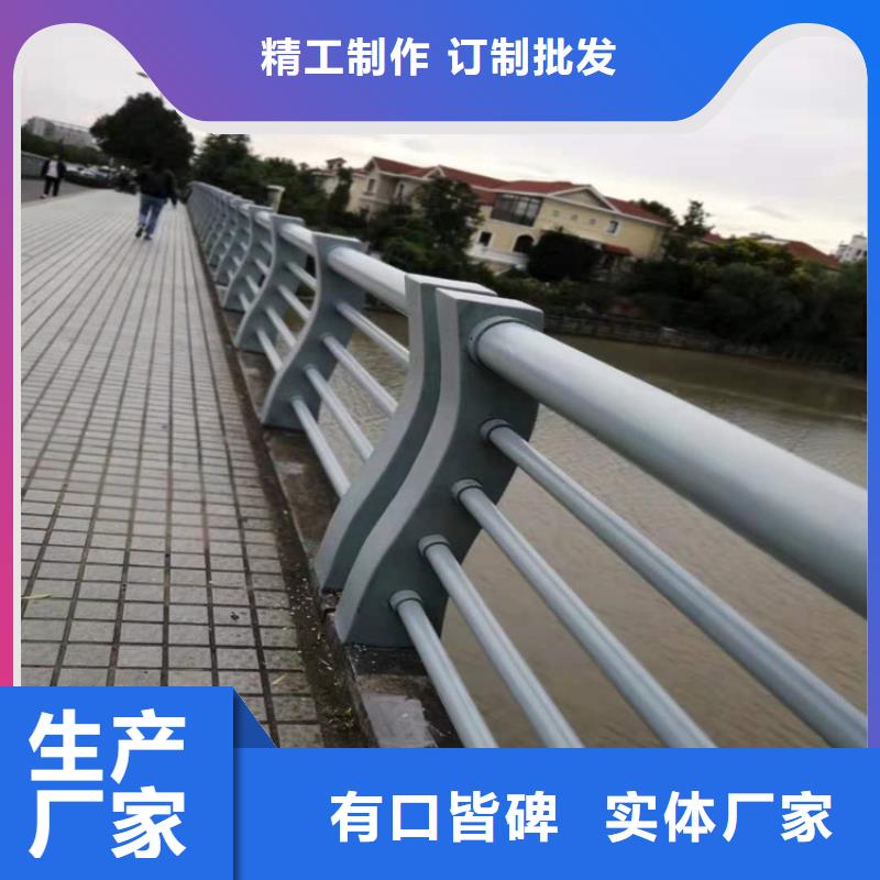 河道景观护栏图片来电咨询