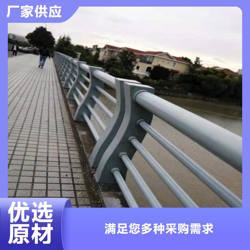 不锈钢复合管河道景观护栏团队