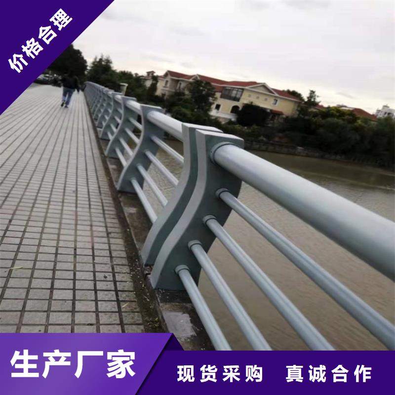 河道景观护栏图片【修饰词