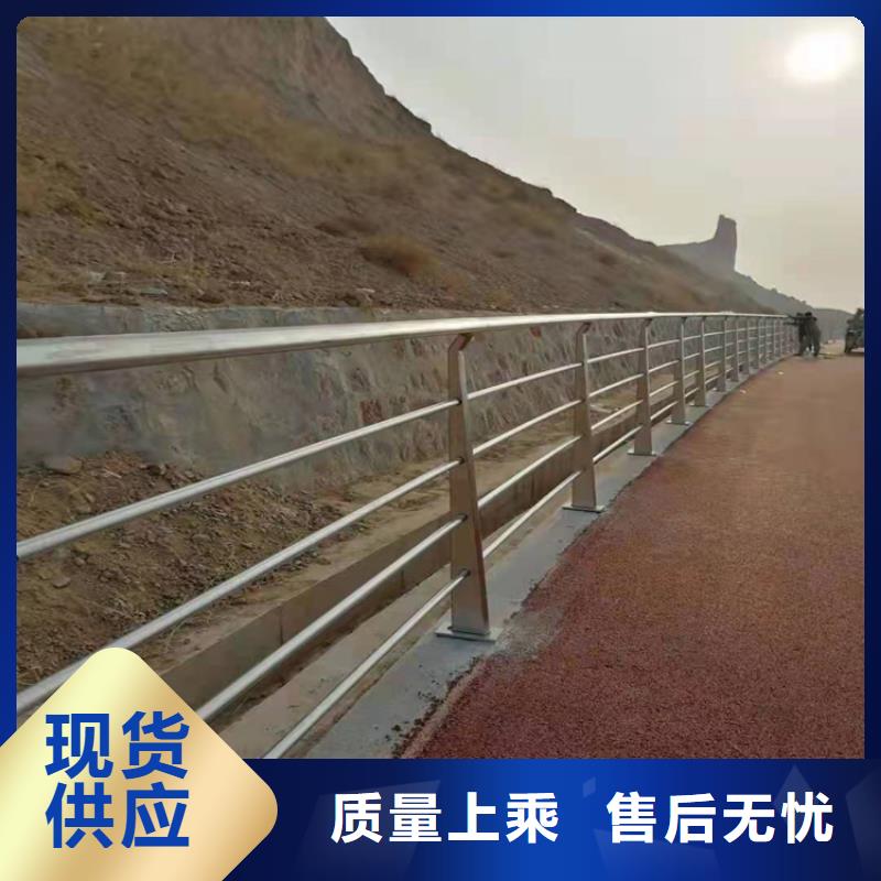 河道景观护栏图片售后完善