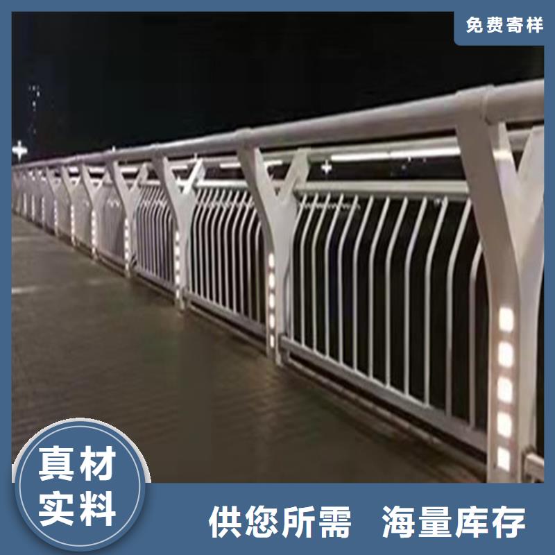 不锈钢复合管河道景观护栏实力厂家