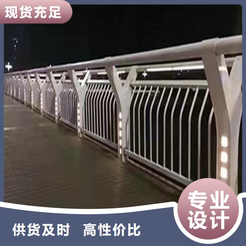 河道景观护栏安装按需定制
