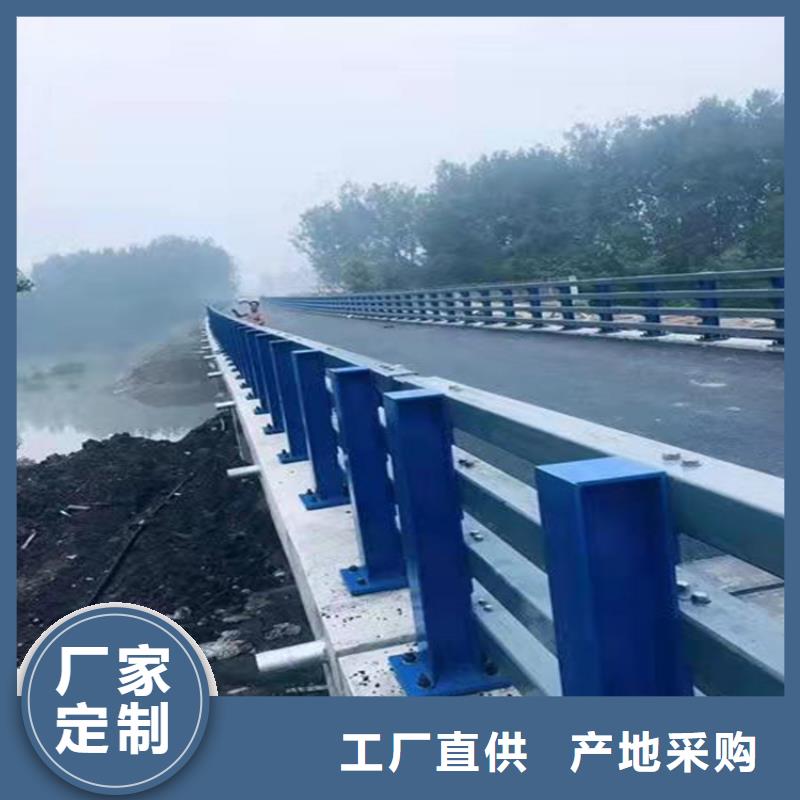 河道景观护栏厂家来电咨询