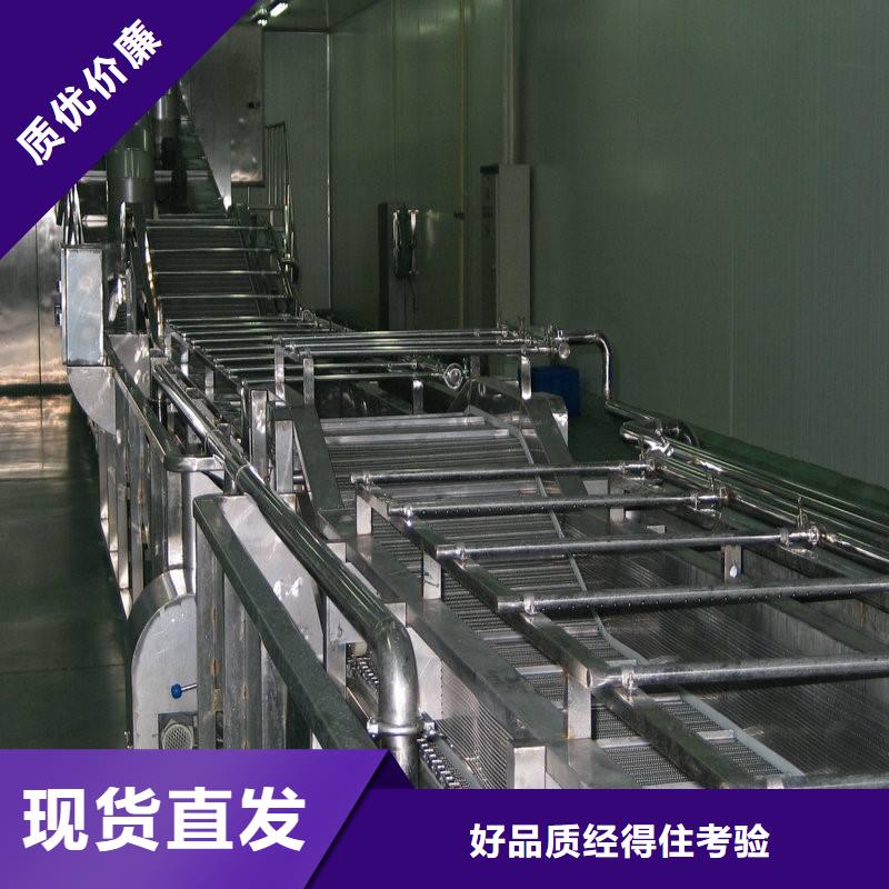 【图】《滁州》定制直线金属网带输送机生产厂家