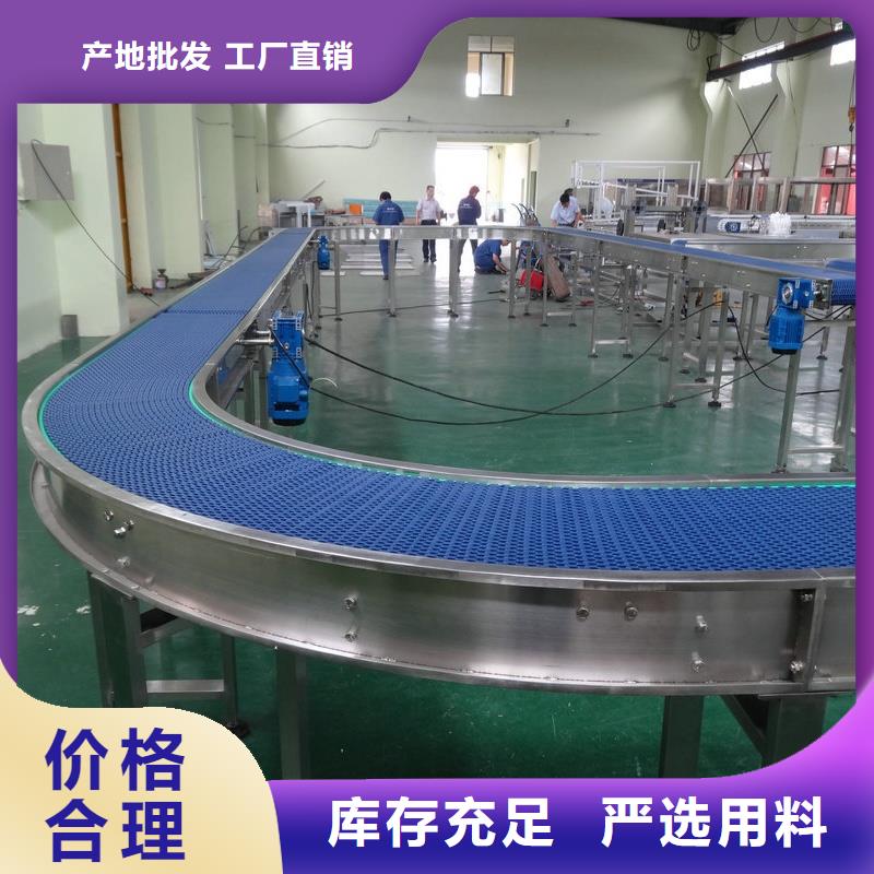 广州当地直线金属网带输送机生产厂家-批发