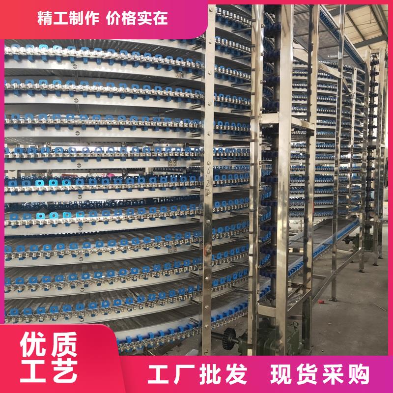 食品级网带输送机厂家-点击领取样品