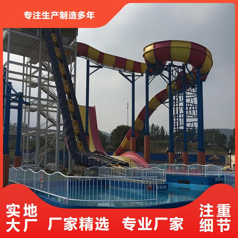 水上乐园生产厂家生产基地公司