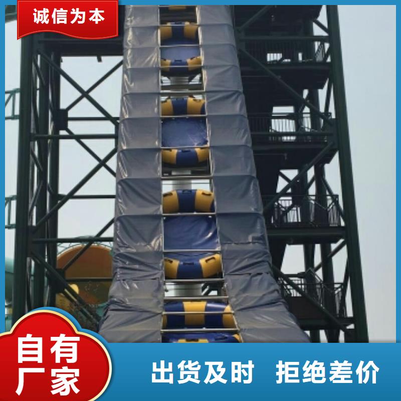 专业生产品质保证【浩宇】太空盆滑梯皮筏输送带图片