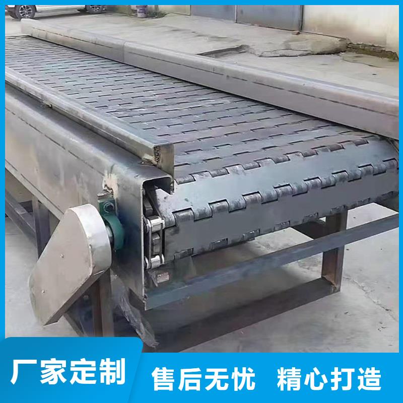 201stainlesssteelchainplate生产