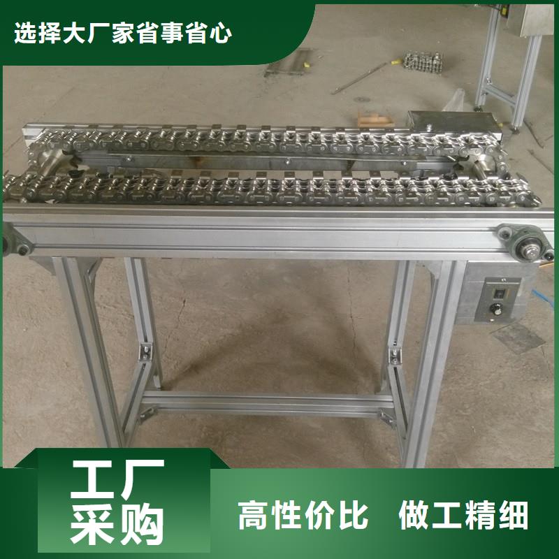 201stainlesssteelchainplate源头厂家