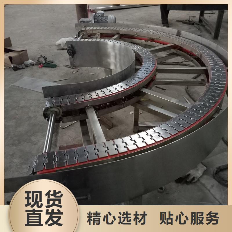 Bafflechainconveyor出厂价格