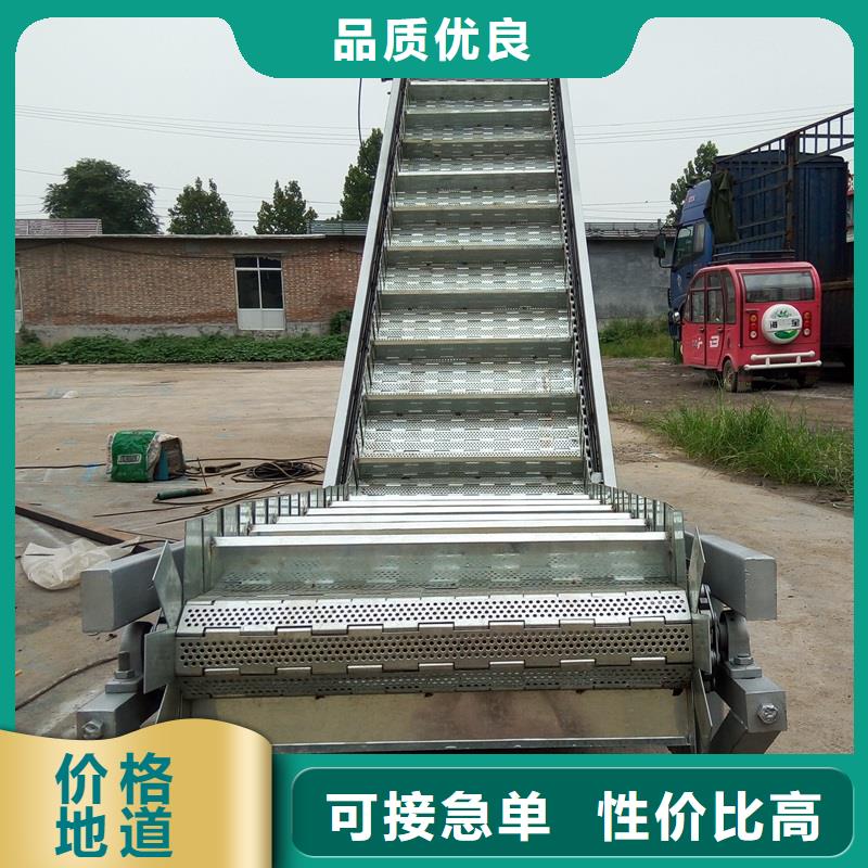 Stainlesssteelchainconveyor价格