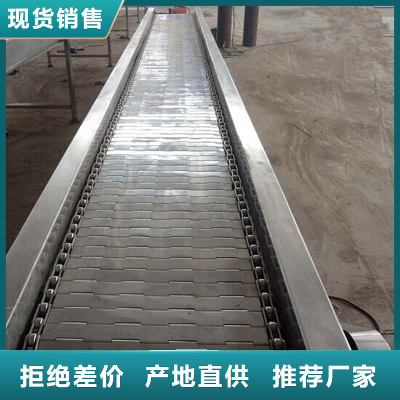 304stainlesssteelchainplate价格