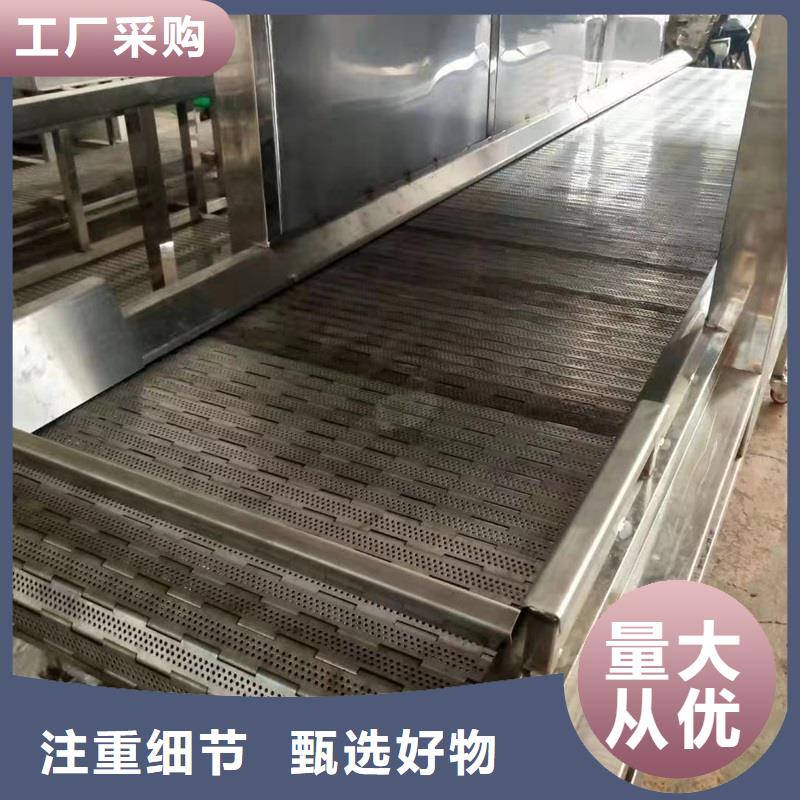 Bafflechainconveyor出厂价格