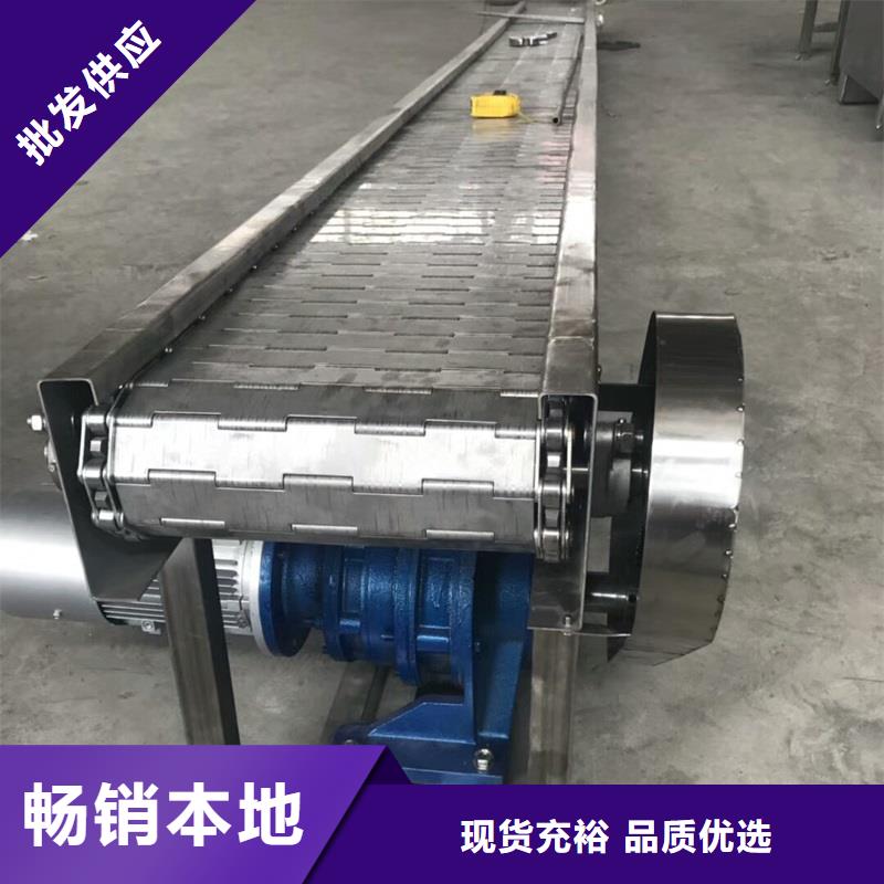 Stainlesssteelchainconveyor价格