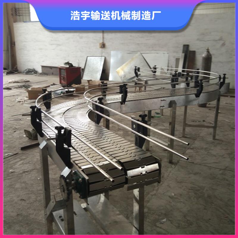 Stainlesssteelchainconveyor价格