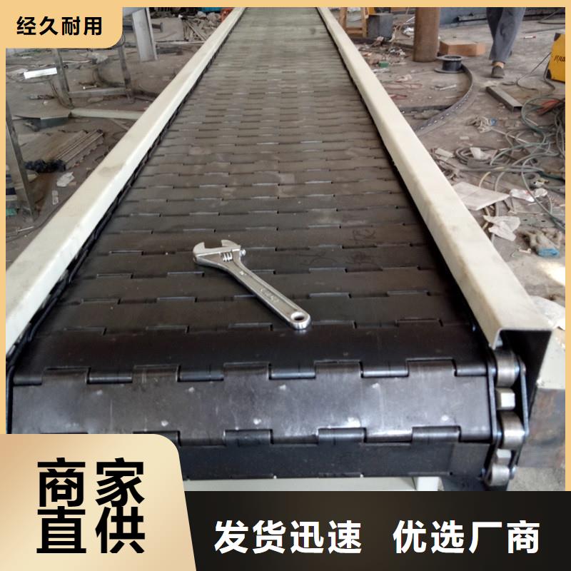 Stainlesssteelchainconveyor价格