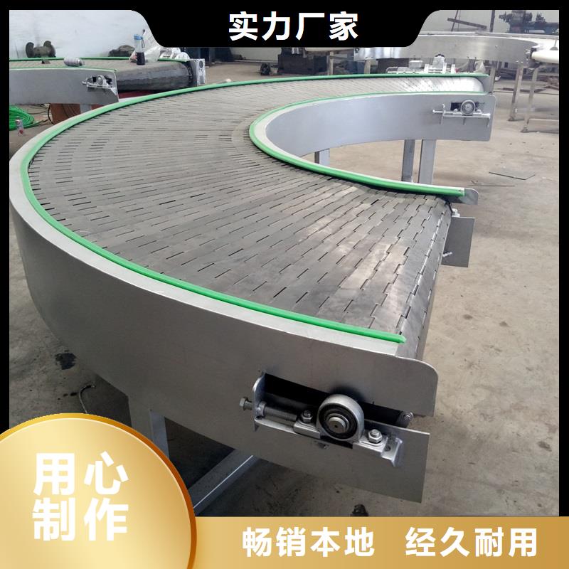 《抚顺》 本地 《浩宇》90 degree turning machine 报价_资讯中心