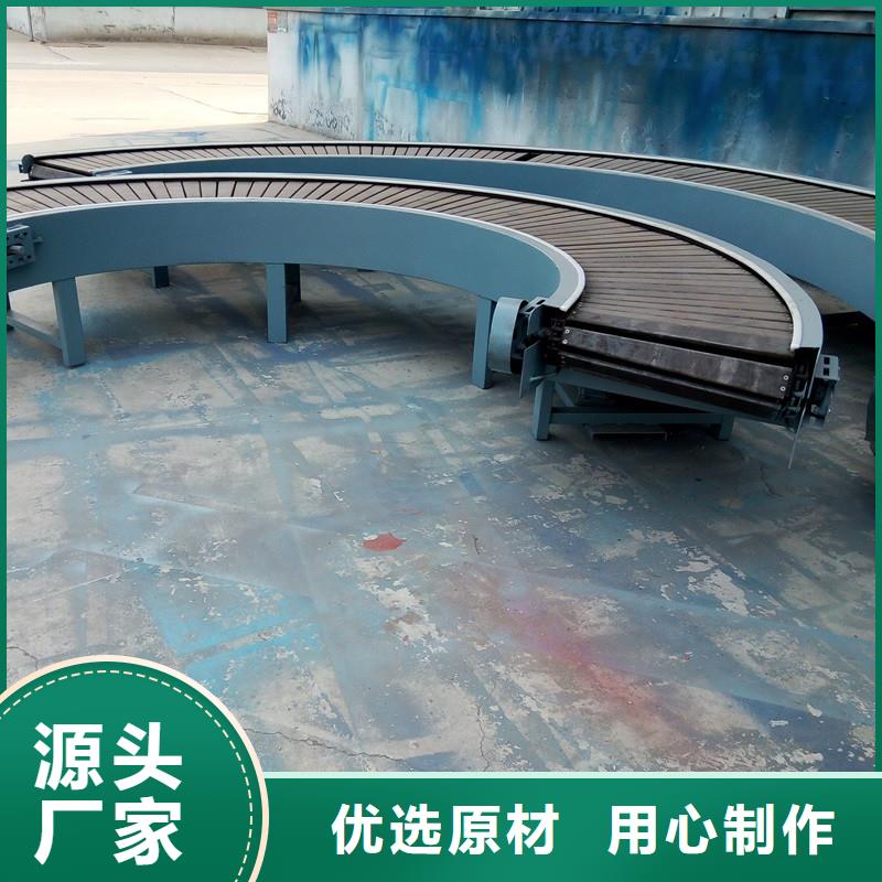 201stainlesssteelchainplate发货及时