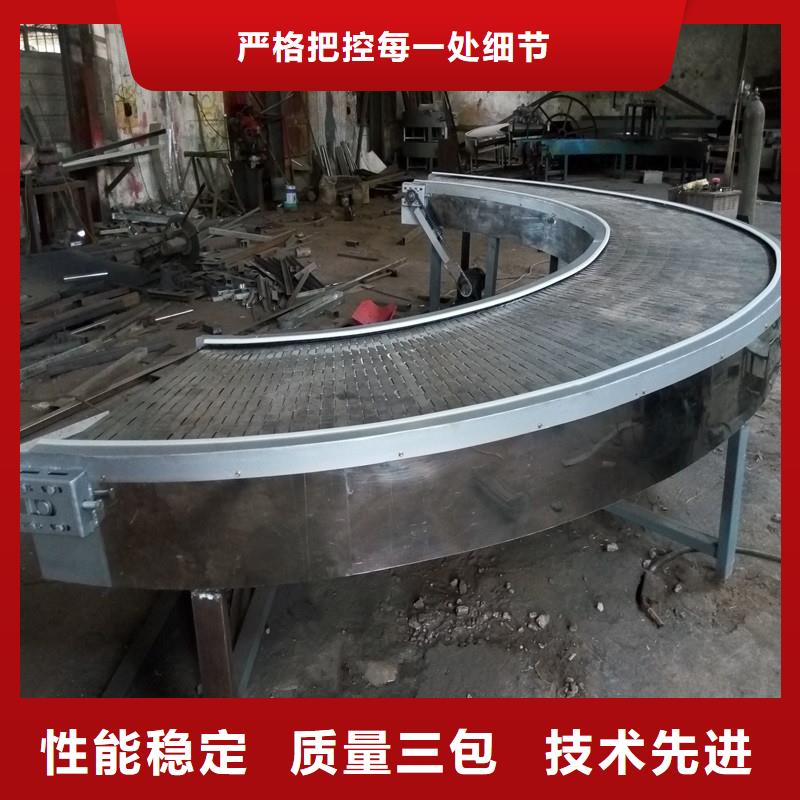 一站式供应<浩宇>Auto parts conveyor 供应