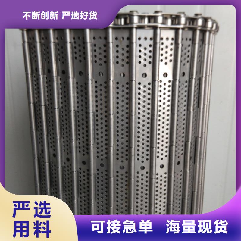 使用方法浩宇不锈钢网孔板生产厂家厂家
