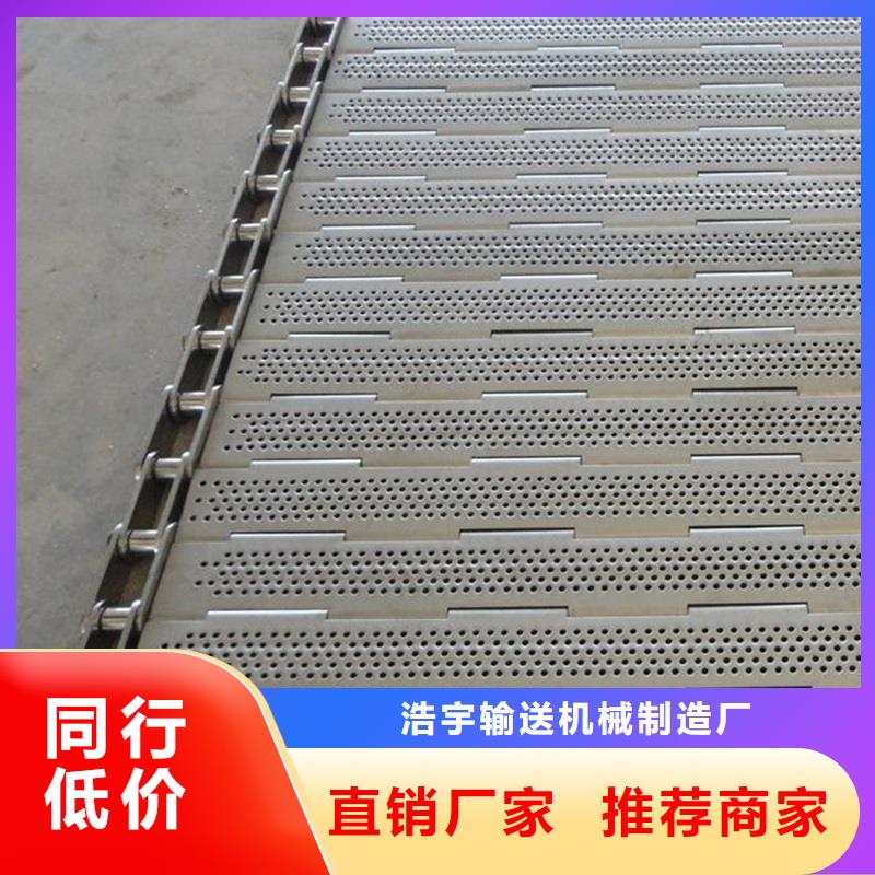 不锈钢网孔板规格生产厂家厂家