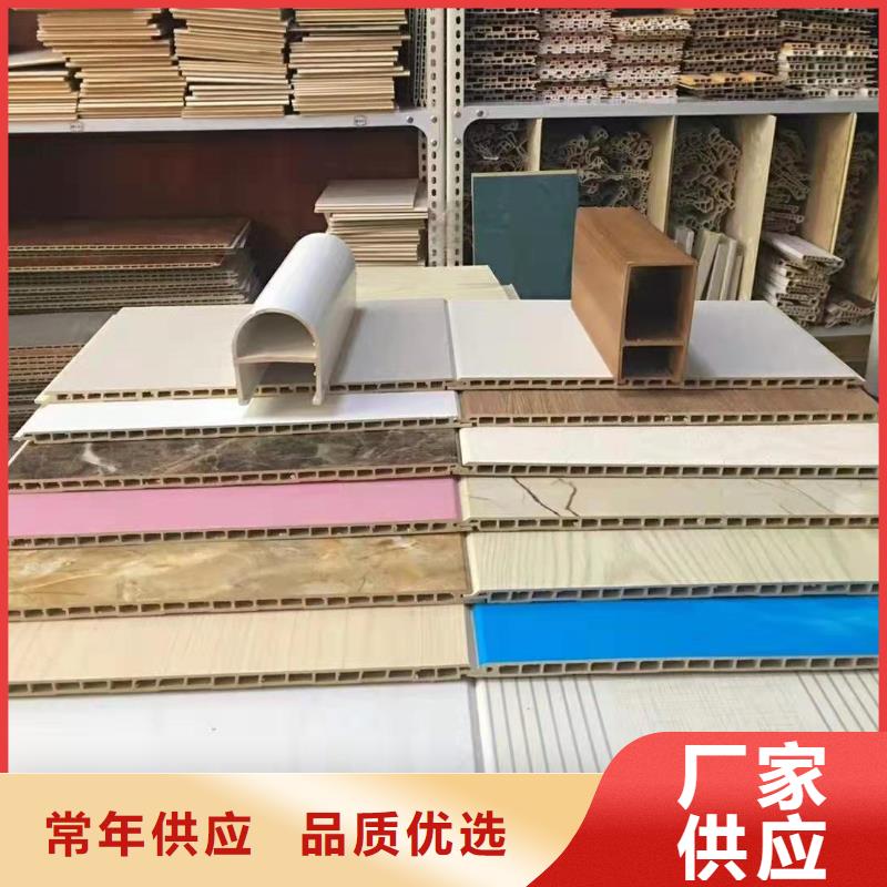《安徽》买采购9毫米厚竹木纤维墙板必看-售后保证