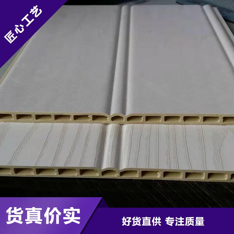 《安徽》买采购9毫米厚竹木纤维墙板必看-售后保证