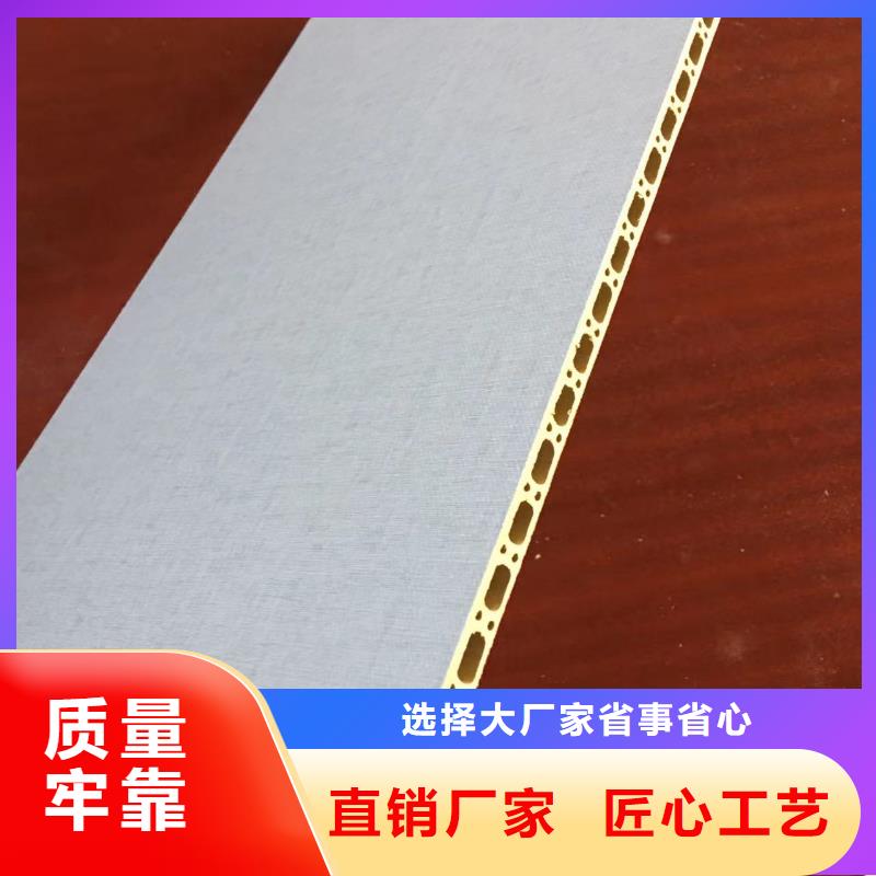 竹木纤维板专业生产企业