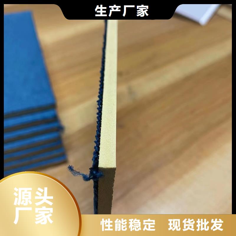 1.22米饰面板金牌供货商