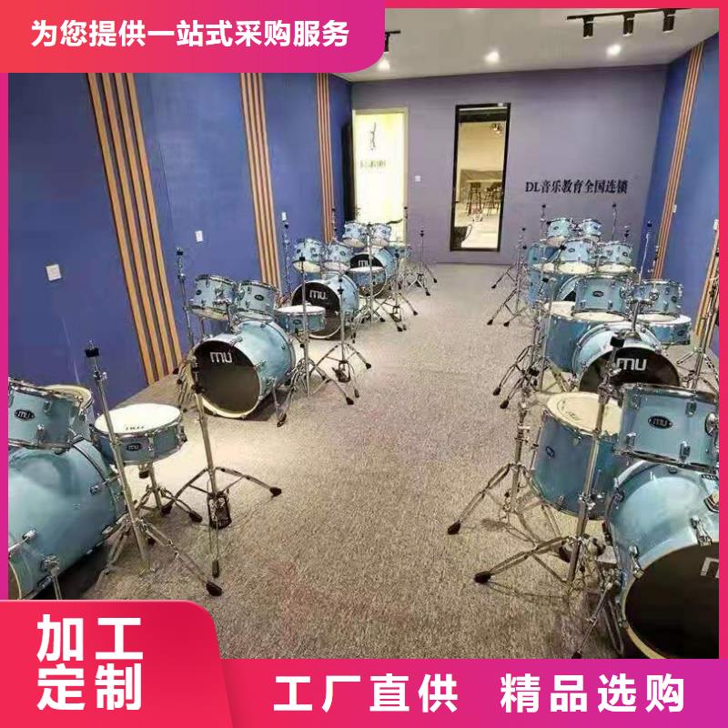 吸音板来图来样定制