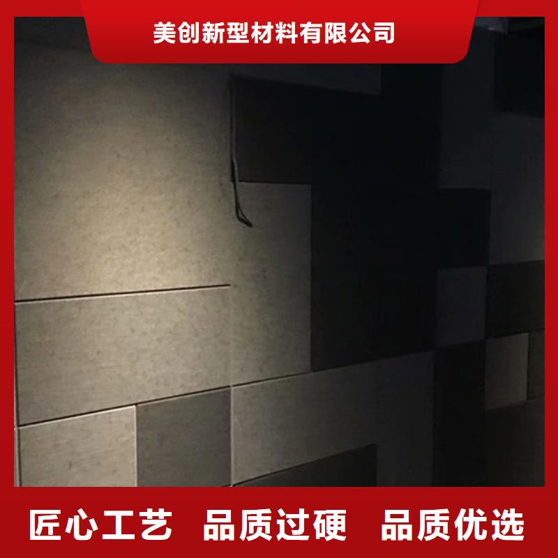 《肇庆》直销有实力的12厚聚酯纤维吸音板厂家