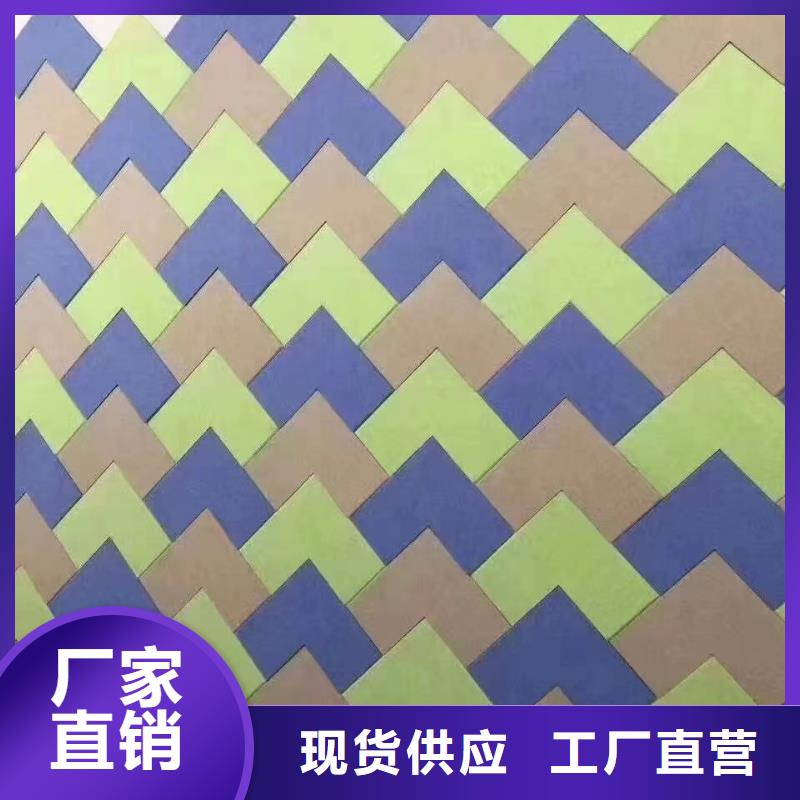 环保铝皮吸音板厂家，价廉