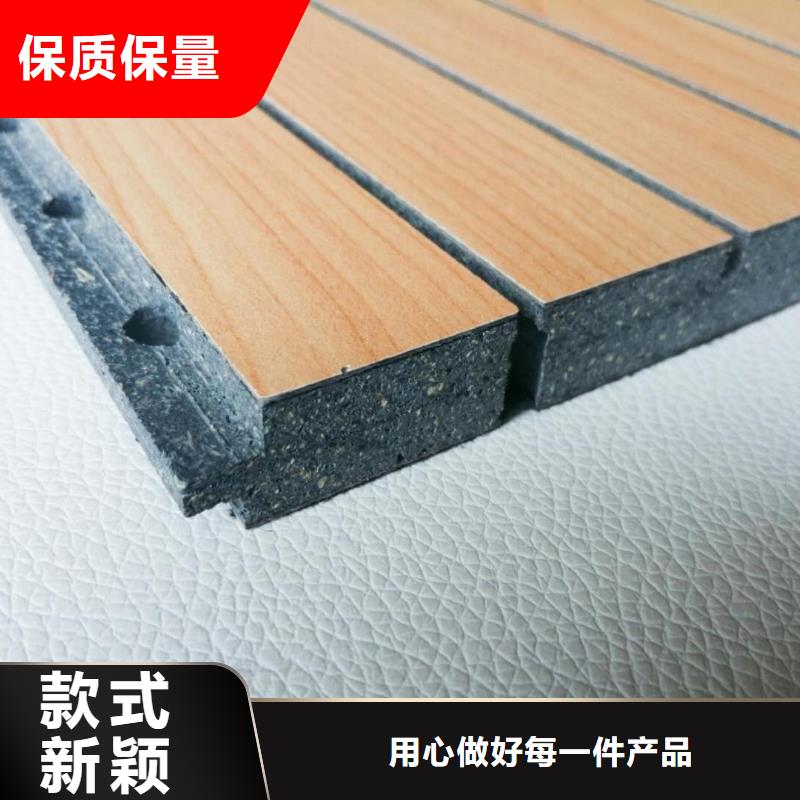 广州直销广受好评的陶铝吸音板供应商可定制