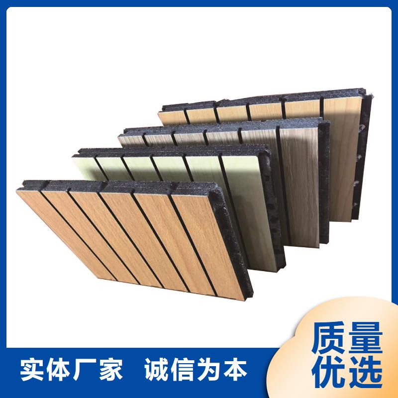 广州直销广受好评的陶铝吸音板供应商可定制