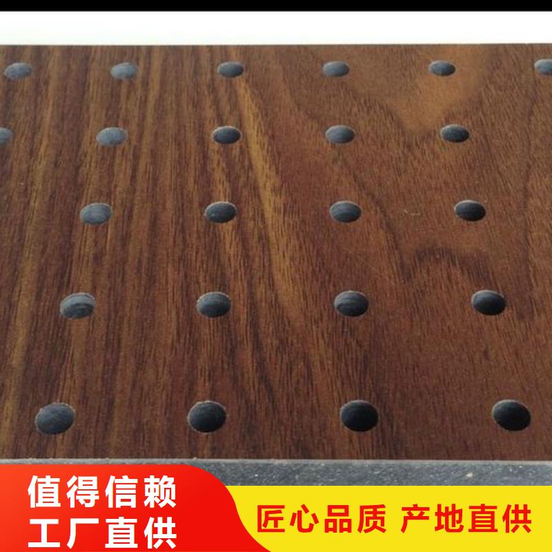 四川咨询受欢迎的陶铝吸音板不怕同行比质量