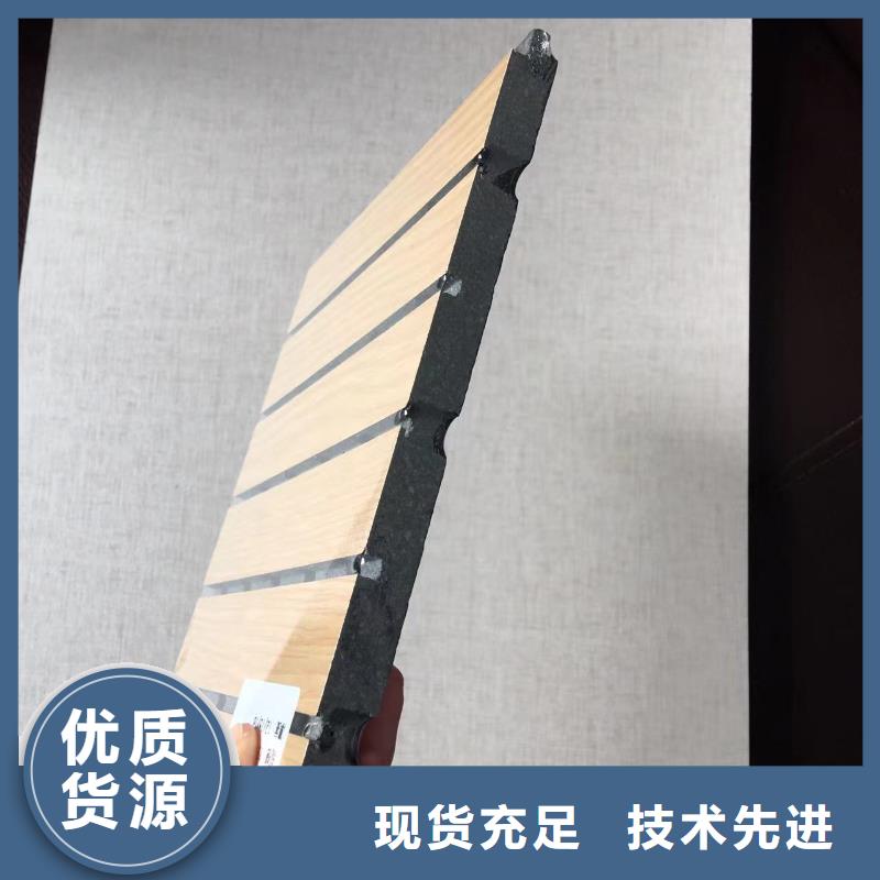 乐东县批发陶铝吸音板厂家优惠促销