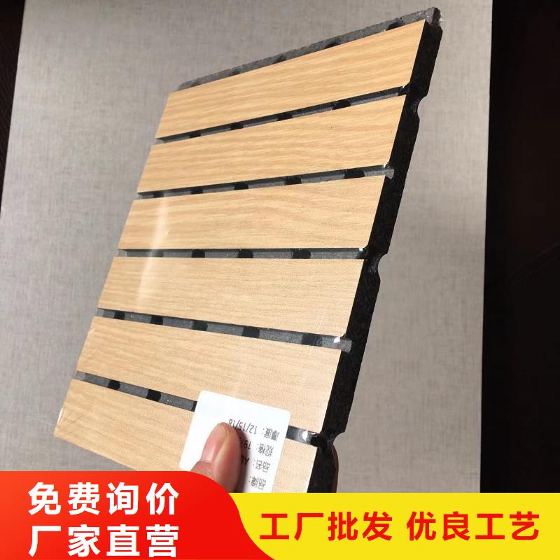 【一站式采购(美创)陶铝吸音板,木饰面专业设计】