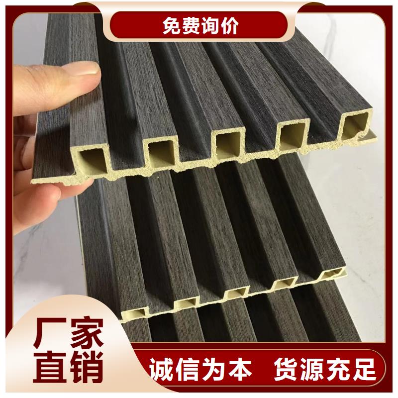 【竹木纤维格栅板】铝单板价格透明
