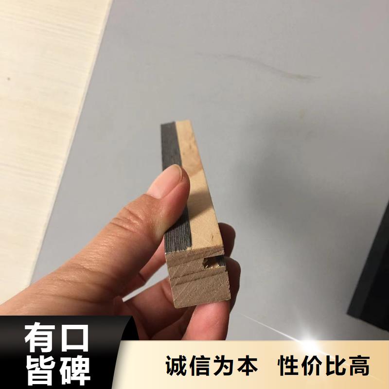 环保材质格栅加工厂家